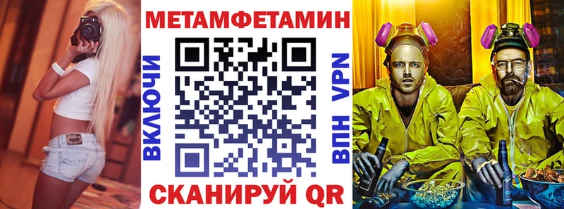 Amphetamine VHQ  Мичуринск 