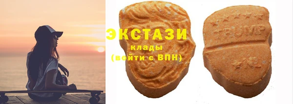 прущие грибы Алексеевка