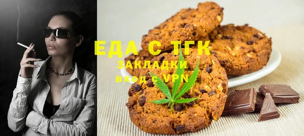 прущие грибы Алексеевка