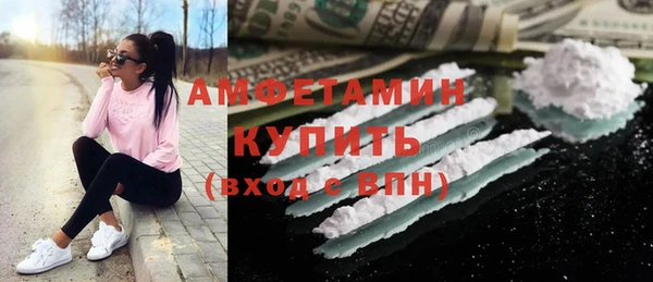 прущие грибы Алексеевка