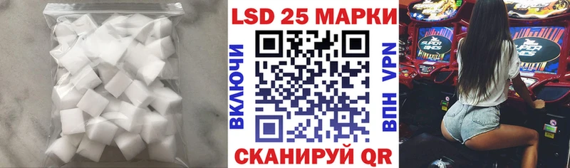 как найти закладки  Мичуринск  ЛСД экстази ecstasy 